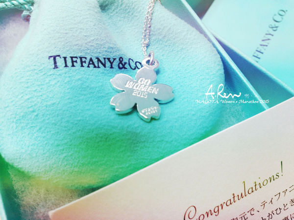 Tiffany項鍊