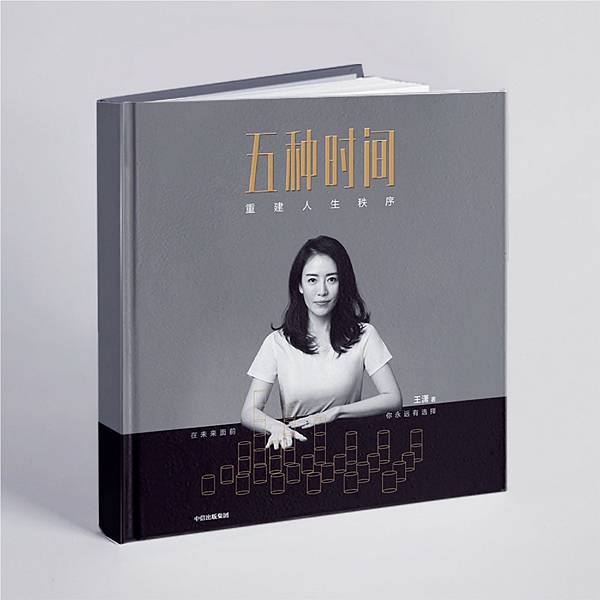 博客來-Top945康軒學習雜誌初階版2024/10/15第526期