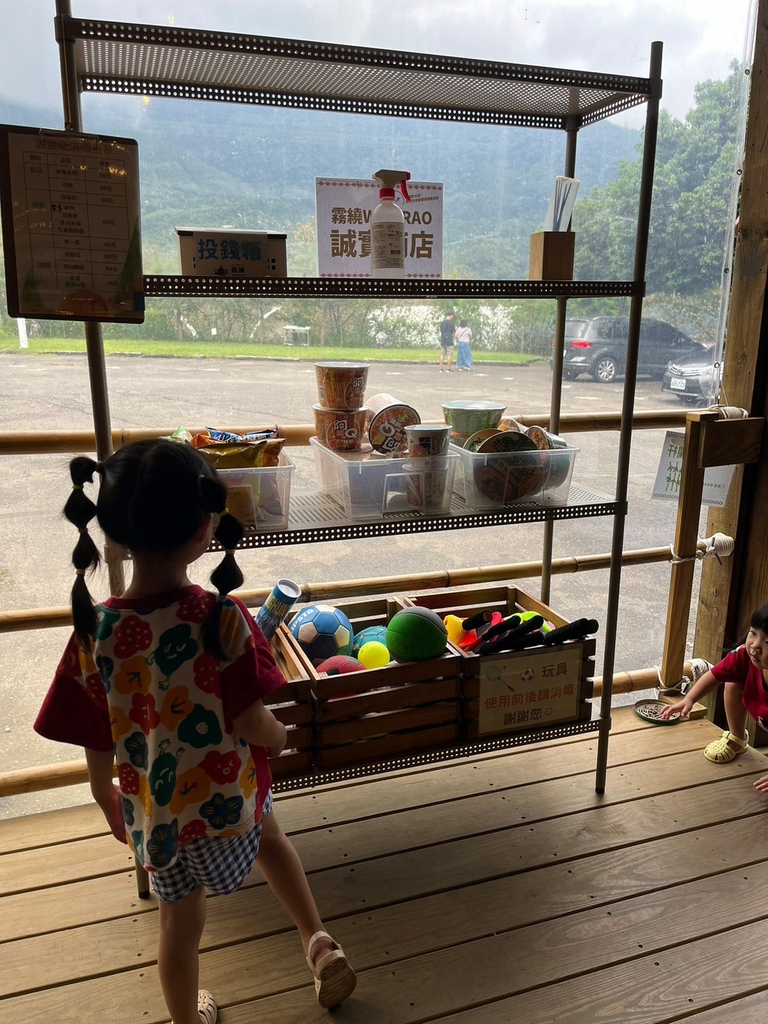 『住宿』蟬說：霧繞｜新竹五峰免搭帳豪華露營｜一泊二食～