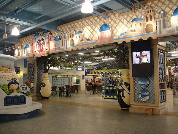 進去就是樂園啦