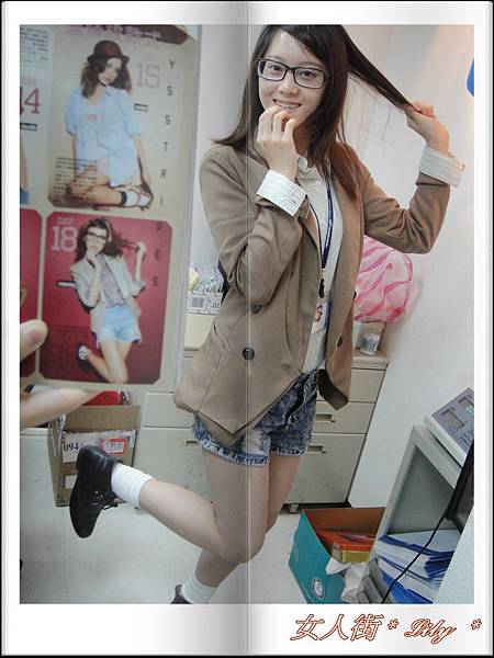 您認真了!!   第一名~~