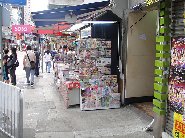 20100605AM0949書報攤早期台灣也有.JPG