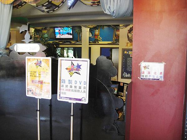 小朋友DVD製作  很小朋友