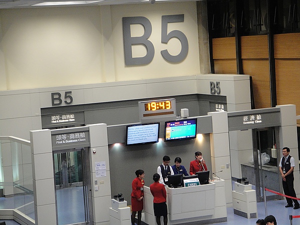 20100603PM0810登機摟.JPG