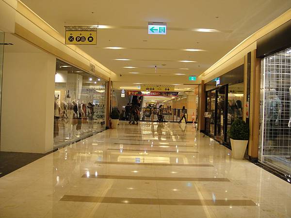 很有得逛  但東西還不齊全