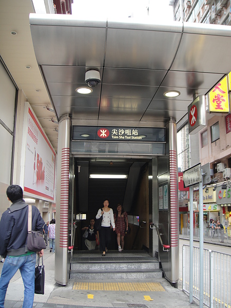 20100604AM1003尖沙咀地鐵很近.JPG