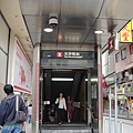 20100604AM1003尖沙咀地鐵很近.JPG