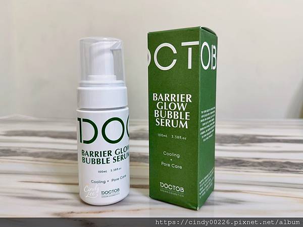 [保養]韓國DOCTOB純素保養【屏障光澤泡泡精華】Cind