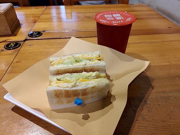 P_20230702_095557.jpg P_20230702_095557.jpg