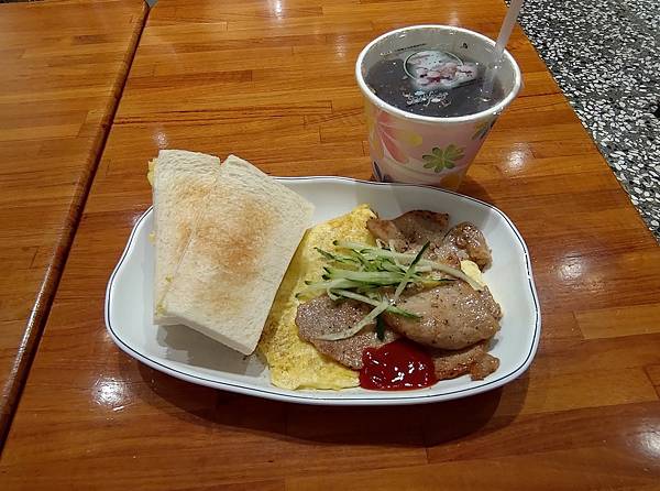 P_20230614_074146.jpg P_20230614_074146.jpg