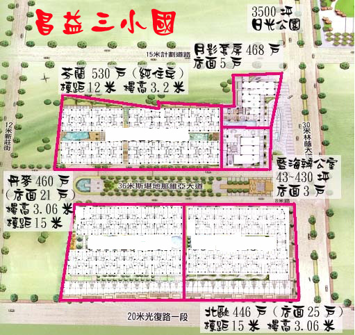 昌益三小國全區圖無電話 拷貝 2 昌益三小國全區圖無電話 拷貝 2