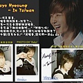 Always Hyesung 04.JPG