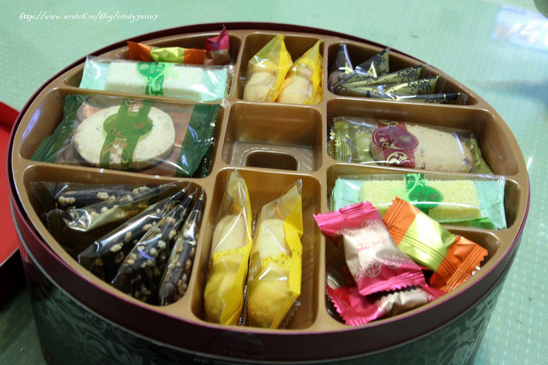 囍 提親注意事項 焦糖家的幸福事 痞客邦