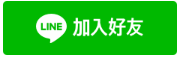 富爸爸窮爸爸之被動收入