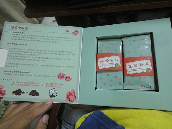 DSC04916 試用