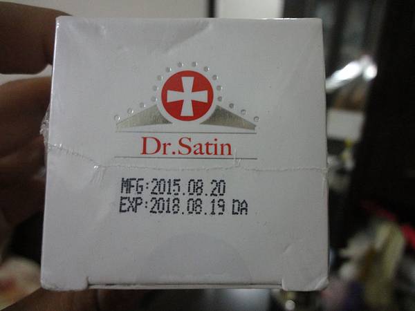 DSC05493 試用