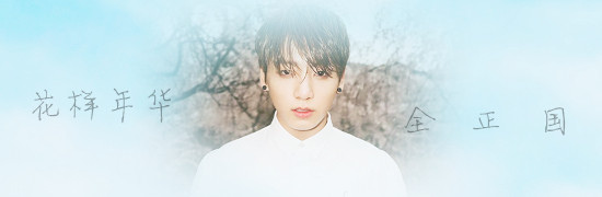 kissthebabysky4-bambinainnero_副本 kissthebabysky4-bambinainnero_副本