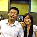 091001 VP and KY (20).jpg