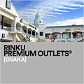 bnr_outlets 2.jpg