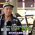 奔跑男女 Running Man 20131201 Ep174(Fixed) - Love TV Show 綜藝節目2013(2).png