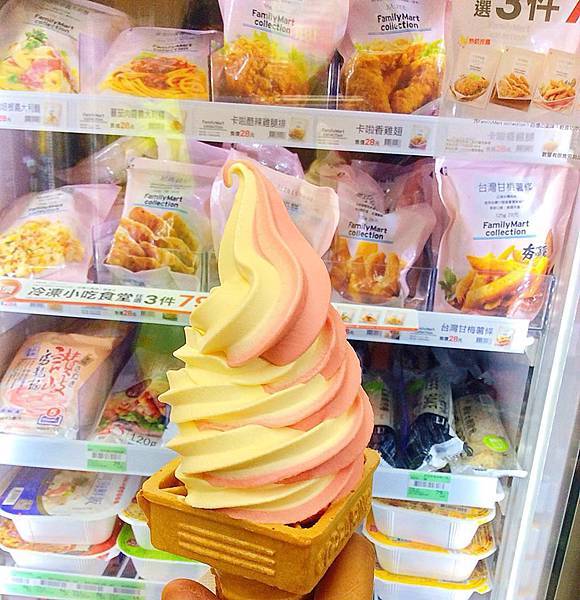 strawberry ice cream strawberry ice cream