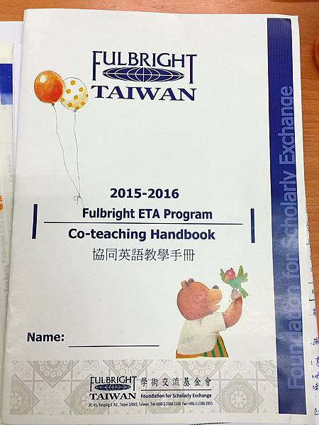 Fulbright ETA Taiwan handout book