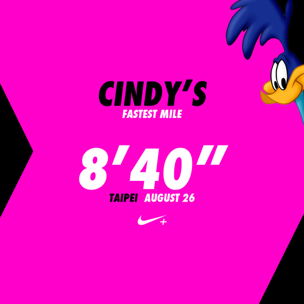 #nikeplus 突破你的 #fastestmile #nikeplus 突破你的 #fastestmile