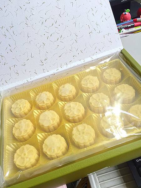 T moon cake