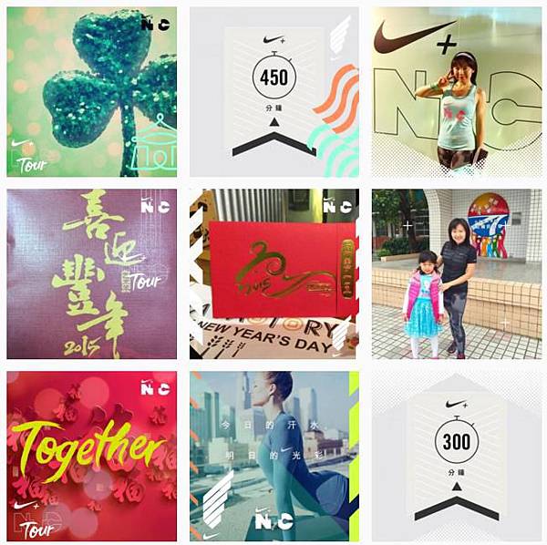 Nike Cindy 我的變身旅程 2 Nike Cindy 我的變身旅程 2