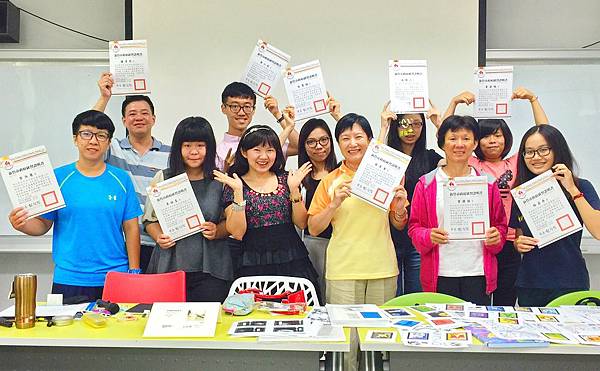MOE Remedial Instruction teacher training workshop MOE Remedial Instruction teacher training workshop