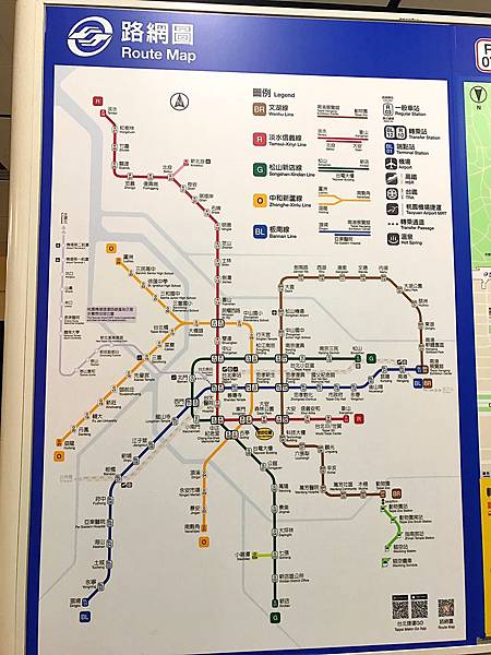 Taipei MRT map.jpg