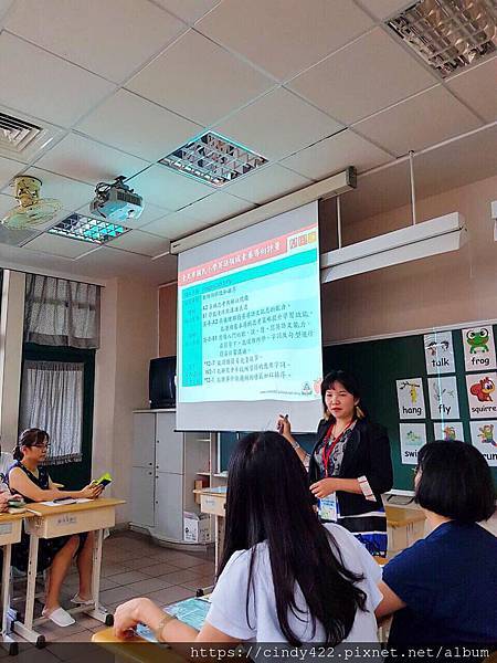 素養導向評量1.jpg 素養導向評量1.jpg