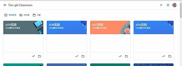 Google Classroom.JPG