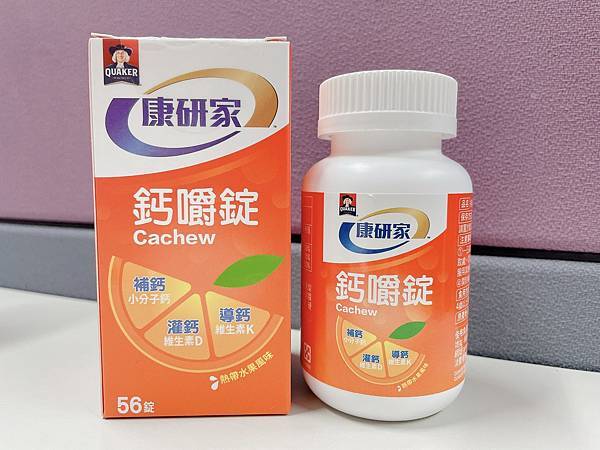 HEALTH CARE｜桂格康研家鈣嚼錠 行動力/骨骼保健推