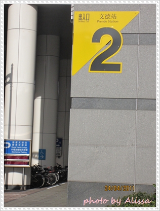IMG_0289.JPG IMG_0289.JPG