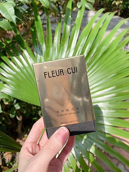 女人知己試用大隊,口碑行銷,部落客行銷,FLEUR CUI繁花萃 金萃賦活油,FLEUR CUI 金萃賦活油,繁花萃 金萃賦活油,小金瓶,舒緩疲倦的肌膚,臉部保養油,鎖水保濕,撫平細紋,天然精油香氣，可紓緩壓力,防止肌膚老化