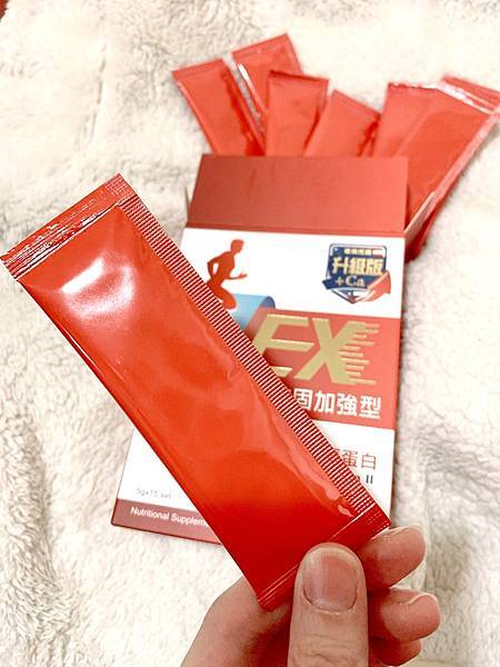 IMG_2265 試用