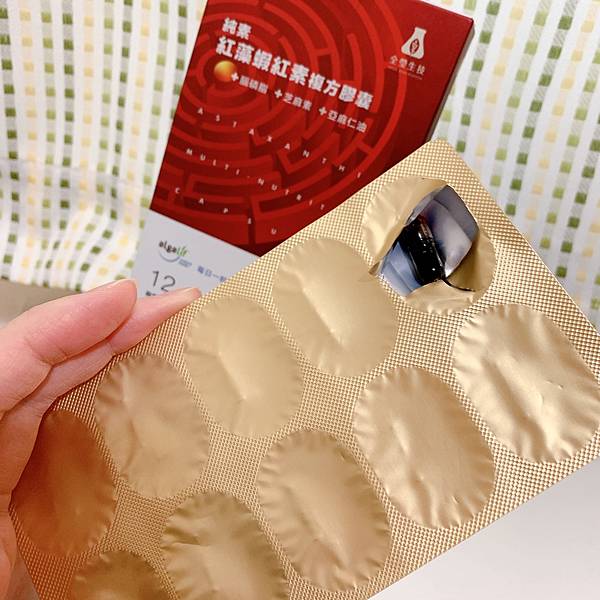 IMG_5411 (2) IMG_5411 (2)