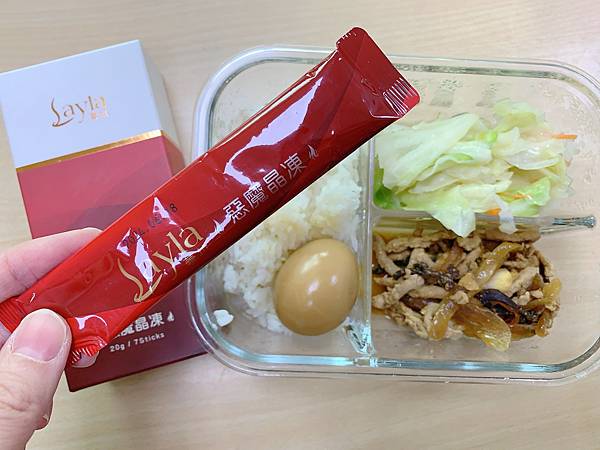 IMG_7440 試用