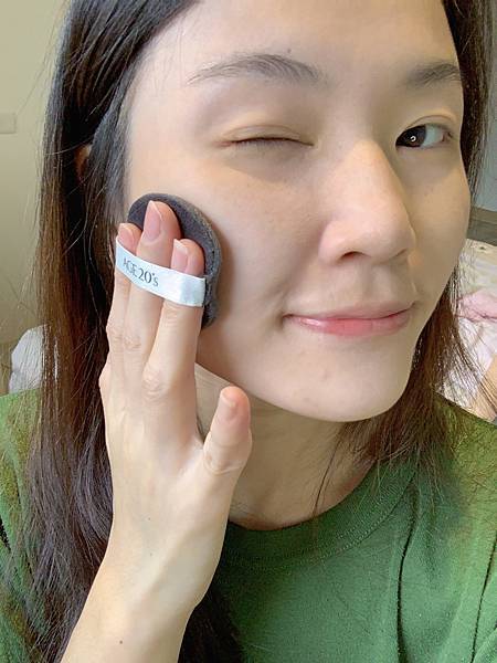 提升膚質的細緻妝感、夏天的隔離模式就交給 → POETRYD 試用