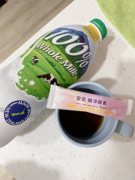 【營養補給開箱】嚴選日本專利膳食纖維 、 便便順暢不卡卡 → 試用