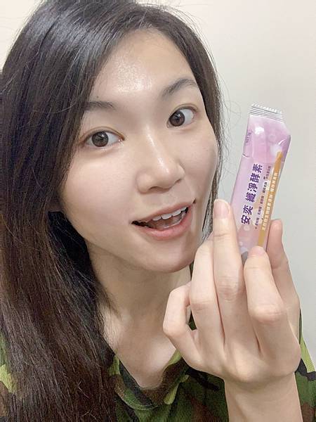 【營養補給開箱】嚴選日本專利膳食纖維 、 便便順暢不卡卡 → 試用