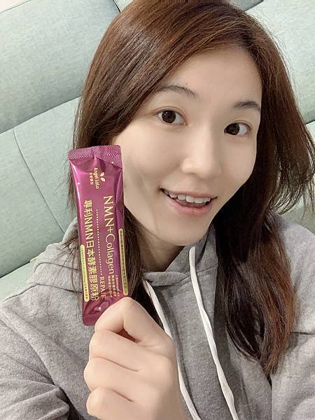 專利配方神級膠原蛋+酵素、1包抵多瓶保養品 → Angel 試用