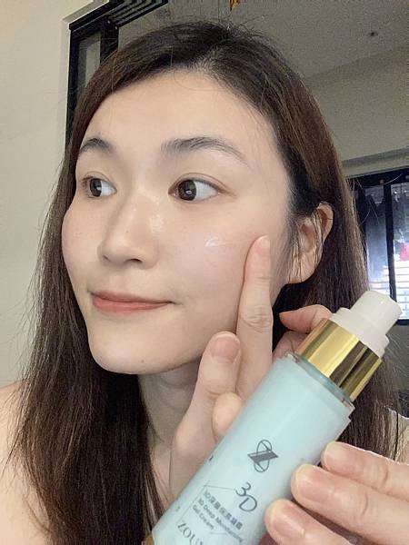 夏季清爽保養換膚推薦→ ZOURSI佐思 煥膚精華三件式套組 試用