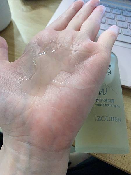 夏季清爽保養換膚推薦→ ZOURSI佐思 煥膚精華三件式套組 試用