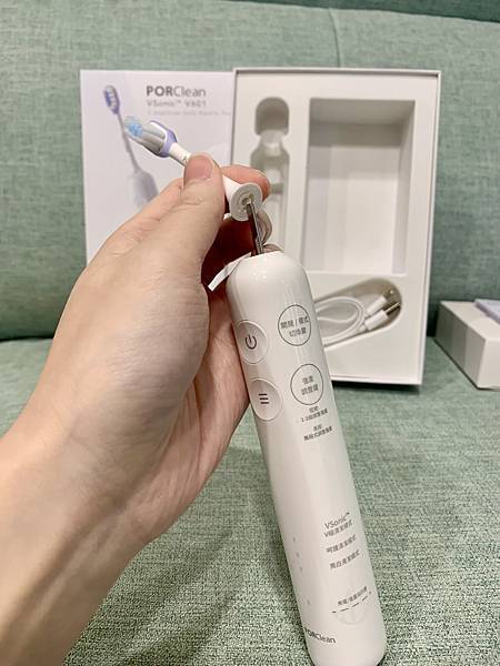 寶可齡VSonic™ V601 V幅音波電動牙刷電動 試用
