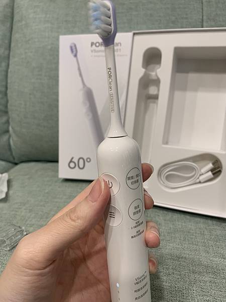 寶可齡VSonic™ V601 V幅音波電動牙刷電動 試用