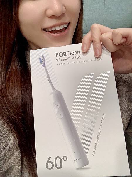 寶可齡VSonic™ V601 V幅音波電動牙刷電動 試用