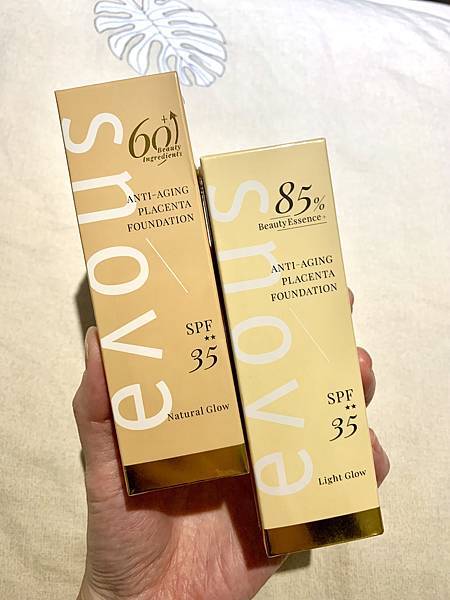 1/26 SNOVA高效水嫩抗老胎盤素精華粉底液