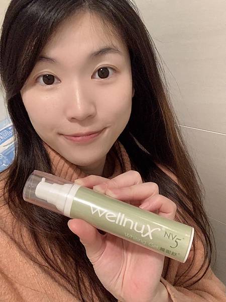 不只顧好外在 女性的私密內在保養也需要好好地被呵護→Wel 試用
